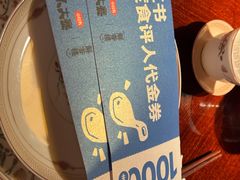 -解香楼(八盘岭路店)