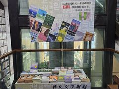 -新华书店(新街口旗舰店)