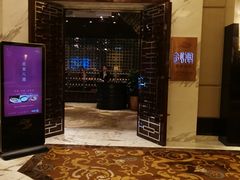 -金悦轩海鲜酒家(银河店)