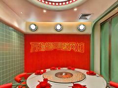 包厢-避风塘·金牌店·夜宵(金玉兰店)