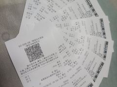 -麦当劳(红旗路店)