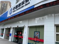 -中国建设银行(上海联洋支行)