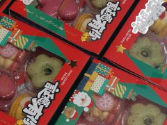 -多乐之日(王府井apm店)