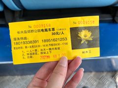 -上海长兴岛郊野公园