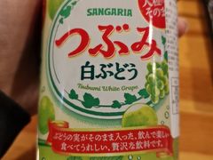 -晶吉·居酒屋·烧鸟·海胆(民主广场店)