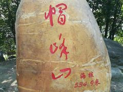 -广州市帽峰山景区