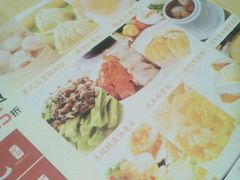 -味莊茶餐厅·自家點心(万象城店)