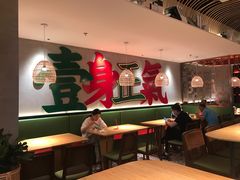 大堂-小绍兴(南翔印象城店)