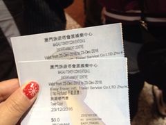 -澳门旅游塔360°旋转餐厅(南湾湖广场店)