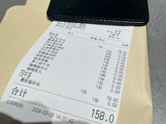 -喜记顺德菜(南昌万象城店)