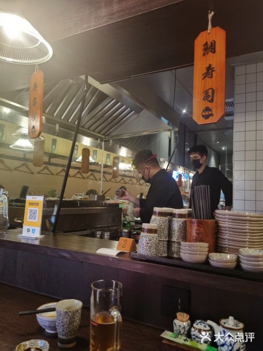 哥哥の深夜食堂(永乐汇亲子购物运动中心店)图片