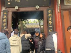 -武侯墓风景区