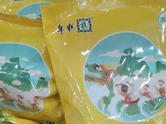 -百年义利(珠市口西大街丰泽园店)