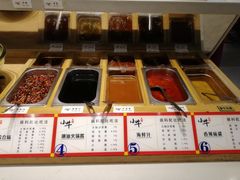 -小牛海记潮汕牛肉店(永定路店)