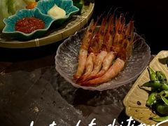 -三川·十酒Izakaya(南昌路店)