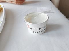 -大鸭梨烤鸭(房山店)