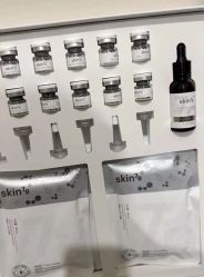 -skin79皮肤管理中心