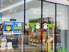 -Badmarket(庙前西街店)