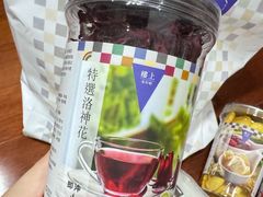 -楼上(尖沙咀店)