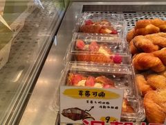 -味宁檬活力烘焙(燕子山店)