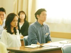 -学习谷日语培训日本留学·多语种外语教学(海淀人大分部)