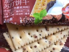 -百联川沙购物中心