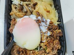-町门烤肉拌饭专门店(哈西万达店)