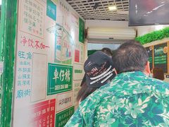-食盈碗仔翅(星玺广场店)