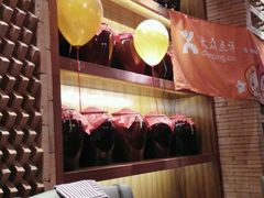 android_upload_pic-锦官会