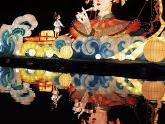 -琅岐红光湖公园