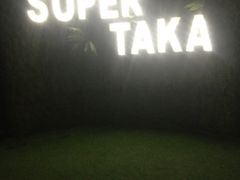 塔卡超级真人密室逃脱-H次元沉浸剧情密室(街道口店)