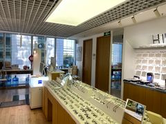 -启明眼镜(海淀黄庄店)