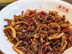 -天下客饭店(中山路店)