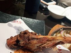 -大秦地(纬四路店)