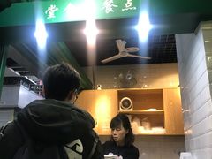 -食盈碗仔翅(星玺广场店)