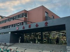 -四川大学(望江校区)