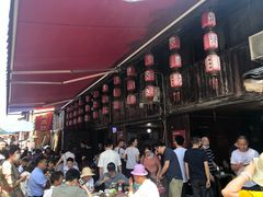 -周血旺老店