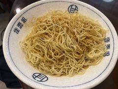 -佳面馆·竹升云吞面·爽鱼皮·牛腩面(易发店)
