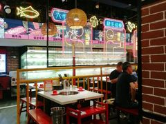 -老马路串串香火锅(北门桥店)