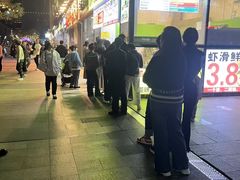 -汤姆大师傅鲜香牛肉饼(深圳保利文化广场店)