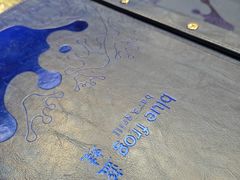 -bluefrog蓝蛙(悠唐购物中心店)