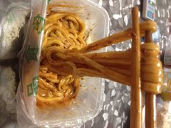 iphone_upload_pic-清真盛志望麻酱酿皮·非遗老字号