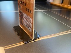 -青海名吃尕张娃非遗烤肉(城中店)