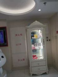 -咪咪比基尼脱毛专业店