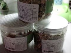 -粮丰园(光华店)