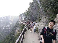 -重庆云阳龙缸景区