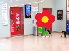 -天虹购物中心(石路店)