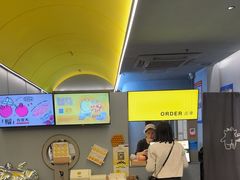 -茶力的小怪兽(梅林卓悦汇店)