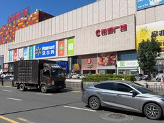 -星巴克(长春迅驰广场店)