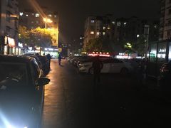 -乡村瓦缸(下吕浦店)